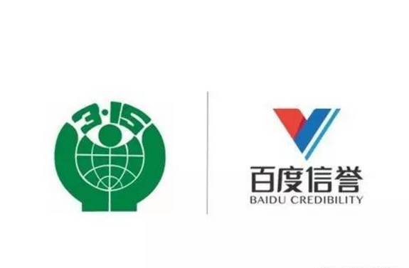 baiduspider是什么